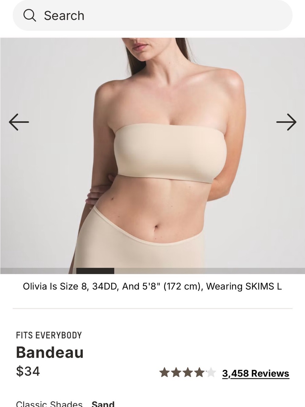 SKIMS Sand Seamless Strapless Bandeau